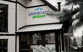 Альпійський